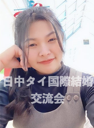 タイ女性会員4167プロフィール写真