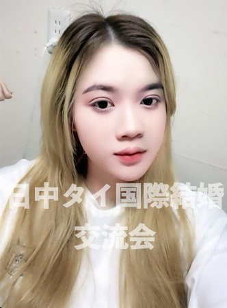 タイ女性会員4176プロフィール写真