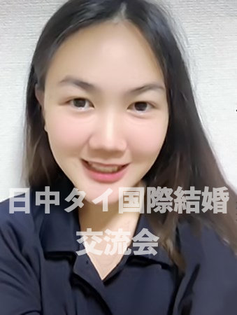 タイ女性会員4179プロフィール写真