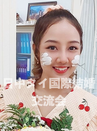 タイ女性会員4191プロフィール写真